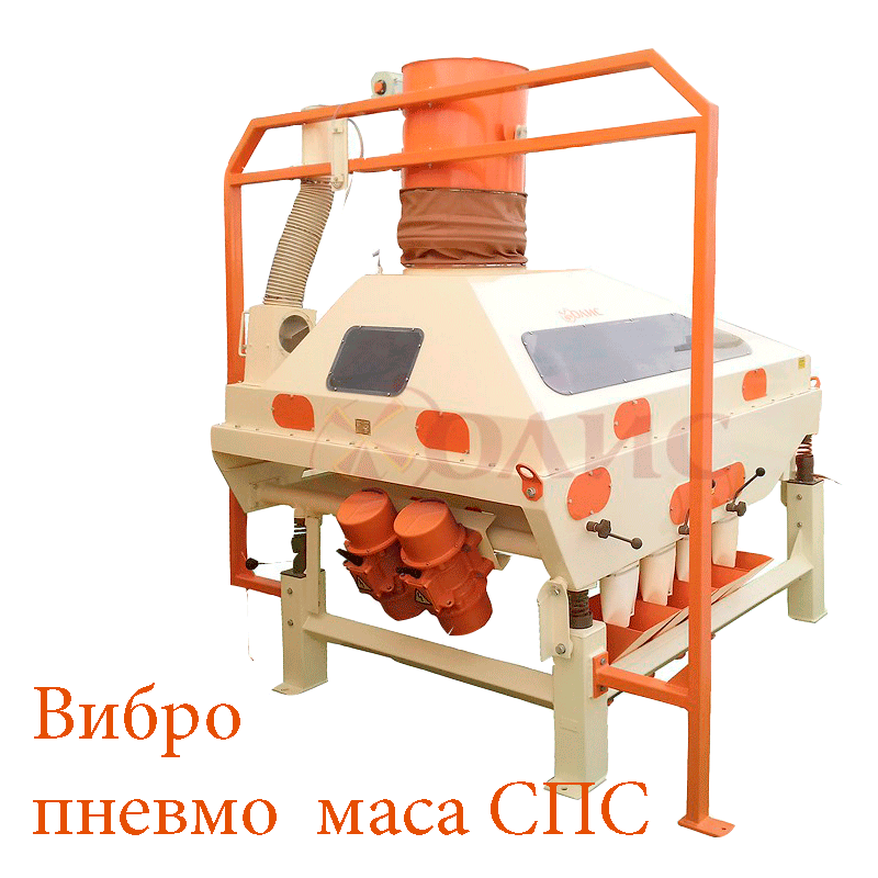Каталог, СортБГ, форум, агро, пром, фото, елеватор, сепаратор, калибратор, forum, agro, prom, белене, лющене, сортиращи, почистващи, калибриращи, машини, сортиране, калибриране, почистване, насипни, селскостопански, продукти, пшеница, слънчоглед, белен, вибро, пневмо, маса, първично, почистване, калибровъчен, вибросепаратор, лющене, семена, за посев, кофичков, елеватор, транспортьор, циклон, шлифовъчно, полираща, машина, адрес, контакт, България